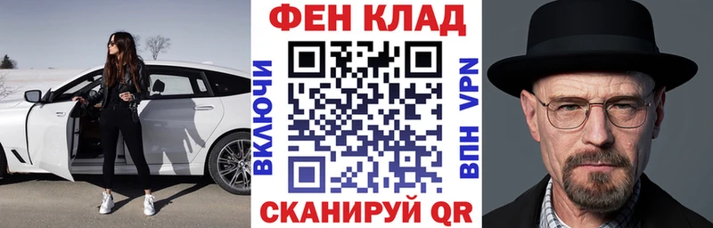 Amphetamine 97% omg маркетплейс Омутнинск