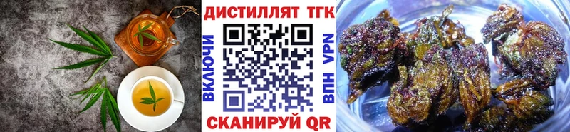 Canna-Cookies конопля Омутнинск