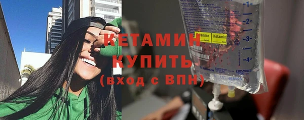 таблы Вяземский