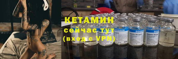 таблы Вяземский