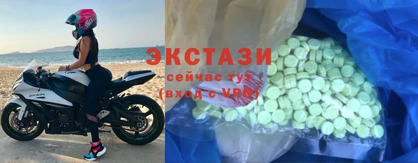 мефедрон Вязники