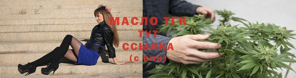 2c-b Вязьма