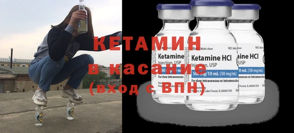 мефедрон Вязники