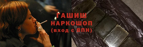 мефедрон Вязники