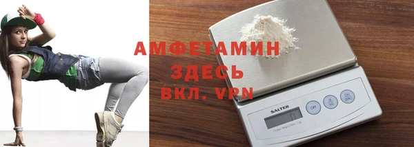 2c-b Вязьма