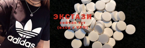 2c-b Вязьма