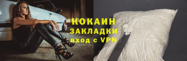 таблы Вяземский