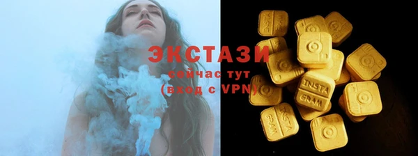 мефедрон Вязники