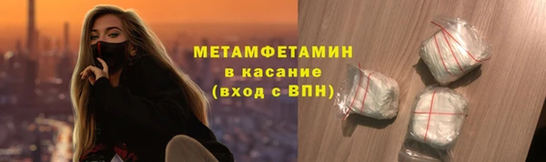 2c-b Вязьма