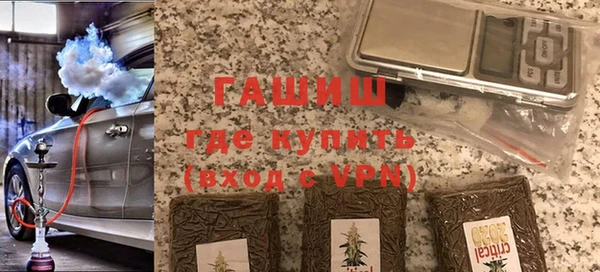 2c-b Вязьма