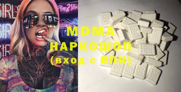 2c-b Вязьма