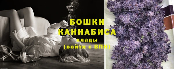 2c-b Вязьма