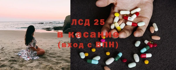 мефедрон Вязники