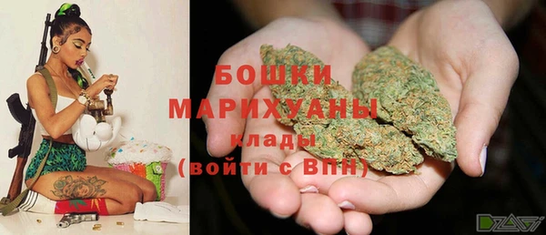 2c-b Вязьма