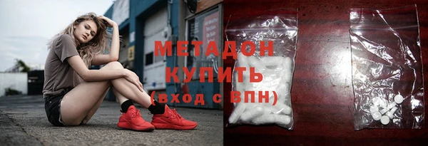 2c-b Вязьма