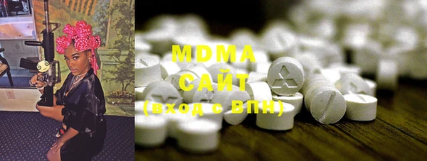 2c-b Вязьма