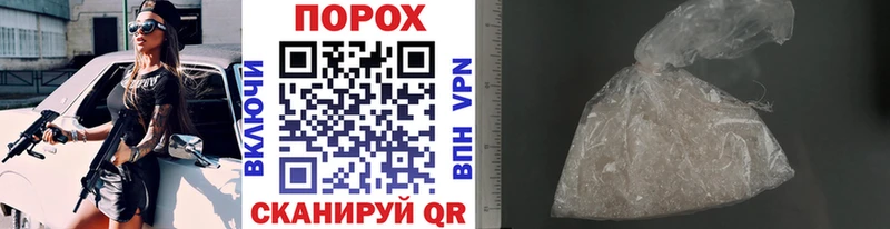 МЕТАМФЕТАМИН мет  Омутнинск 